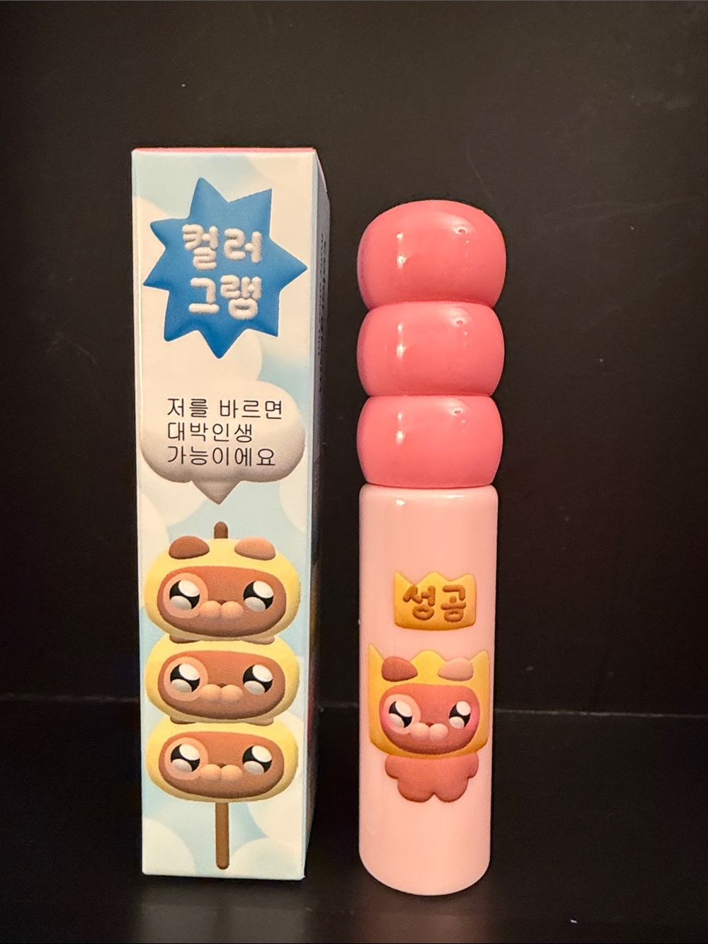Colorgram Fruity Gloss Tint Lip Balm - Mochi Pink in Playful Packaging 010